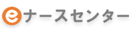 eナースセンターロゴ